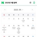 거창군종합사회복지관 | [공유] 거창군종합사회복지관