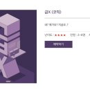 스피키지 이미지
