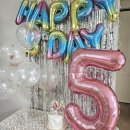 동탄 생일파티풍선 파티팡24 동탄호수공원점에서 아이 생일파티 준비했어요