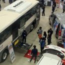 고속버스 이미지