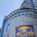 국제전자 이미지