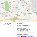 (주)씨랩 이미지