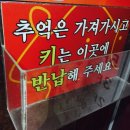 부곡가고파호텔 이미지