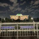 공원주유소 화장실 이미지