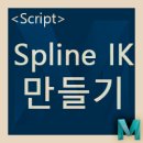(주)더아이케이