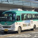 개곡2리마을회관 이미지