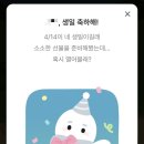 대구빙수경대점 이미지