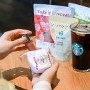 원코리아 베스트 하우스 이미지