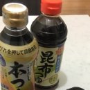 군북과일