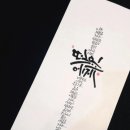 엠큐브 이미지