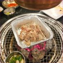 진한축산유통