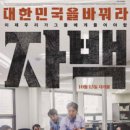 법률사무소지안 이미지