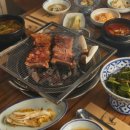 적성삼거리 네이버블로그