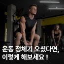 헬린 구로구청점 이미지