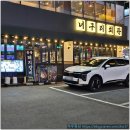 분수대숯불갈비회관 | 나혜석거리 맛집 수원너구리회관 한우육회와 숯불 돼지갈비 맛집