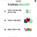 씬플러스 이미지
