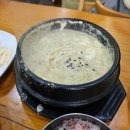 다올순두부 이미지