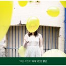 그린램프라이브러리강서캠퍼스독서실 이미지