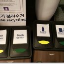 블루보트게스트하우스 이미지