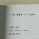 우리덤프 이미지