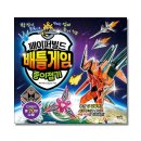 종이접기 이미지