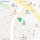 두마리찜닭 두찜 수원망포점 이미지