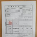 평촌대로374번길 이미지