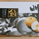 금배농장 이미지