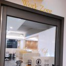 아이블스터디카페 이미지