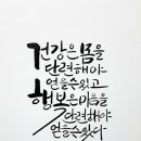 커넥츠프랩공시관학원