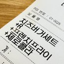 용산-후암-1516 | 기다림의 끝은 기적이 되고