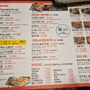 기분좋은쿡 이미지