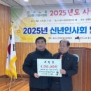 장애인총연합회 이미지