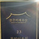 단골이용원 네이버블로그