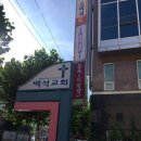 예일작은도서관 이미지