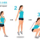 가디언 오브 갤럭시 PT 이미지