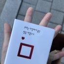 암사직화쪽갈비강릉점 이미지