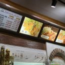 파드러슈치킨피자이솝