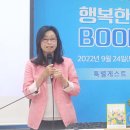 “인생의 흉터와 상처의 조각들로도, 하나님은…” 이미지