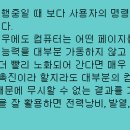 장율 이미지
