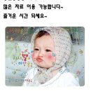 북구어린이집 이미지