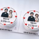 제니얌얌