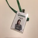 한솜기획 | [대외활동 추천] 이니스프리 대학생 마케터 그린어스 20기 활동 수기 :)