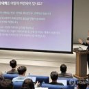 주식회사 디에이치소프트 이미지