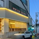 텐퍼센트 | 텐퍼센트 리뉴얼 후기 | 달라진 메뉴 •가격 텐퍼센트 장량점