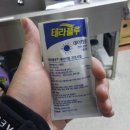 서울메디피아의원 이미지