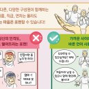 한국해양대학교 - 4082 | 한국해양대학교