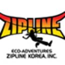 문경짚라인 이미지