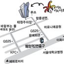 대학로 키득키득아트홀 네이버블로그