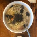 해맞이손칼국수 이미지